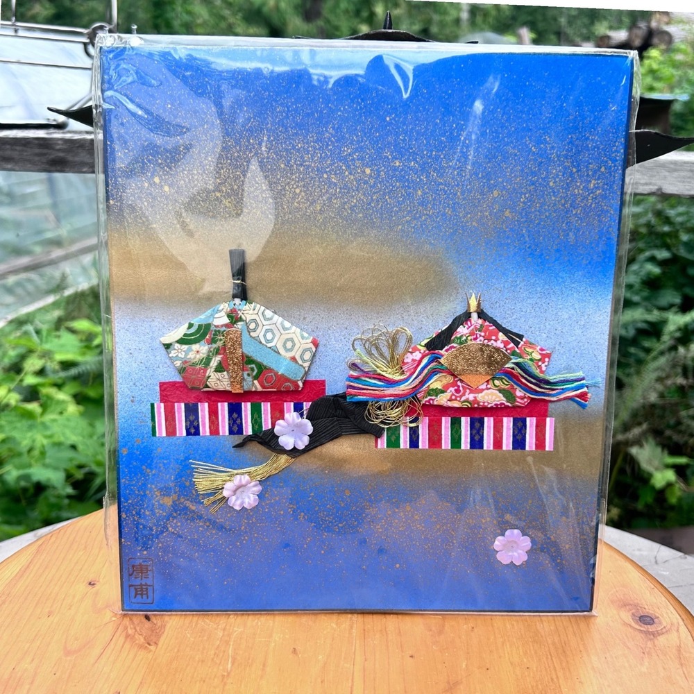 Vintage Washi Paper Origami Shikishi Art Hina Matsuri Emperor Empress Blue MCM